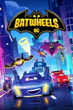 2024 une nouvelle licence Carrera First : Batwheels